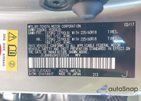 2017 Lexus Nx 200T from USA, damaged, VIN JTJBARBZ6H2123224